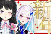 Vtuber 【月ノ美兎】委員長、もうすぐ葛葉に抜かれるけど、どうしてこんなに弱くなったのか…