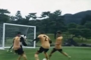 中国人「心に刺さるサッカー中国U17代表の日本人監督・浮嶋敏の日中サッカー論」　中国人「日本人を支持する」「個人主義の中国には彼が必要」