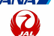 JALとANAのインスタ、戦略の違いがはっきりしていると話題に