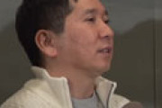 爆笑問題・田中、大阪に失礼発言で物議 「岸和田は足立区みたいなイメージ」 ネット「岸和田の方がよっぽど怖いから！」