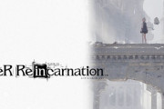 『NieR』シリーズ最新作 『NieR Re[in]carnation』の実機プレイ映像がついに公開される