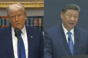 トランプ大統領､またタコる 中国への関税の一部停止措置を90日延長