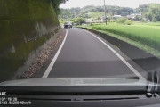 「狭い道を運転中に前から車が来て、しかも寄って来た。ダルいなと思ったら…」→まさかの超平和的解決法で場が収まるｗｗｗｗ