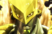 【ジョジョ】ザ・ワールドって意外と外れ能力だよな