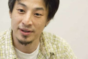 【炎上中】ひろゆき「1000円のプラモデルを組み立て塗装して3万円で売ればゼロリスク・ハイリターン」