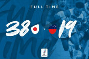 日本がサモアに38-19で勝利しボーナスポイントも獲得（ラグビーW杯 海外の反応）