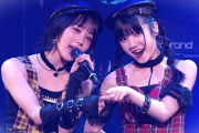 江端妃咲と川嶋美楓