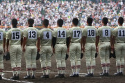【衝撃】　甲子園（春夏）勝利数、直近10年で「10勝未満」の県一覧wwwwwwwwww