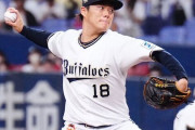 山本由伸みたいに高校時代ガチ無名でプロ入って一流になった人って他におるんか？