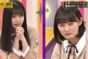 【乃木坂46】自宅でゲームしてるときに隣で応援しててほしいメンバー・・・