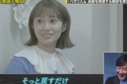 桜井玲香さんの抜擢、満場一致だったwww【元乃木坂46】