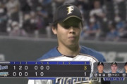 【vs西武】日ハム杉浦、6回3失点で降板