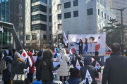 韓国紙「"日本は謝罪せよ" vs "慰安婦はウソ" 少女像前での向かい火集会、いつまで？」韓国の反応