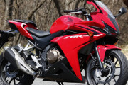 CBR400Rから乗り換えたいんだがオススメある？