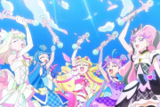 「キミとアイドルプリキュア♪」キミプリ 30話感想 メロロンが夢見たみんな一緒の未来を諦めない！キラッキランリボンバトン手に5人揃い踏みライブでキラッキラン・フォー・ユー！！