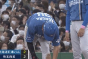 【vs.西武】日ハム、6回に野村のタイムリーで同点に追いつく！