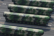 中国、核弾頭を2035年までに3倍増の900発まで増強へ…米国に対抗！
