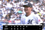 高卒ルーキー坂井遼、シーズン最終戦でプロ初登板！1奪三振無失点ピッチング！