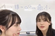 【欅坂46】新2期生の守屋麗奈、美人すぎるｗｗｗｗｗｗｗｗｗ
