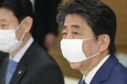 安倍首相、コロナ失政への批判でストレス、体調不良説がでてしまう