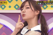 梅澤美波がモノマネするとなんかセクシーになるなｗｗｗ※gifあり【乃木坂46】