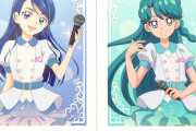 【画像】プリキュアの青かわいいｗｗｗｗｗｗｗｗｗｗｗｗｗｗｗ