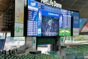 西武ＯＢ「屋根を外すか完全ドームにするかどちらかにしろ。今のままでは絶対ダメ」