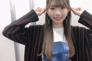 【日向坂46】おたけは努力家。できないのは割り算くらい・・・・