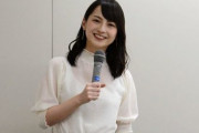 山本恵里伽アナが新型コロナウイルスに感染、小川彩佳が２３で伝える「ワインやお茶の香り感じず…」