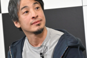 ひろゆき「自炊しろ。舌を肥やすな。飯が不味くなる。サイゼリヤを美味しと感じるおいらからの助言」