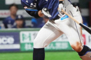 福岡ソフトバンクホークス、埼玉西武ライオンズ相手に3イニングで4死球ｗｗｗ