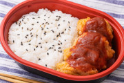 【画像】ローソンストア100の新”だけ”弁当、お次はチキンナゲットｗｗｗｗ