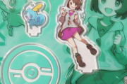 【画像】ポケモンの女主人公のユウリちゃん、可愛すぎる