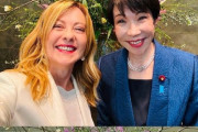 韓国人「メローニ首相が高市首相と面会！国家首脳のツーショットが美少女アニメ風に？」→「公式が直々に“アニメフィルター”をかけ衝撃‥」
