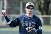 オリックス、阪神戦力外遠藤成獲得発表！背番号124