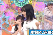 【日向坂46】若林さん、過去一の暴言wwww
