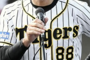 阪神矢野監督「巨人は負ければ土俵際。でも2個勝てば追いつく」