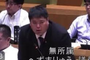 【悲報】へずまりゅう「奈良公園の鹿を守れ！」市長「守りたいが公園は県の管轄なので難しい」