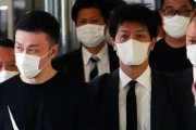 「ルフィ」逮捕　黒幕は国内に？まず2人日本に強制送還　組織は？手口は？…24点押収 端末解析急ぐ
