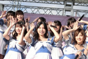 【悲報】AKB48全国握手会参加メンバーが知名度皆無な件