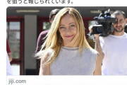 【悲報】イタリアで初の女性首相誕生へ　日本はまた置いていかれてしまう