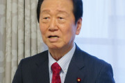 誰も望んで無いのに　〜　【速報】新党結成の準備？落選の小沢一郎氏グループが事務所を新設し、お披露目会