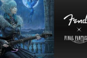 「Fender x FFXIV」コラボギターの発売が決定！お値段は40万円