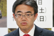 【大炎上】天皇ヘイトをやらかした愛知県・大村知事『即位礼正殿の儀』への参列を強行し批判殺到、「どのツラ下げて参列してんだ」