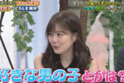 【乃木坂46】生田絵梨花、“彼氏”のワードを聞いた瞬間にこの表情…