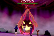 【祝】ポケモン剣盾DLCで「バケッチャ」の全サイズ夢特性が6年越しに解禁！あのポケモン4匹の夢特性も初解禁
