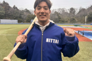 野球WBC、代表選手に日体大学生を選出！