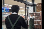 ホームセンター・カインズのアルバイト従業員、商品を放り投げて陳列する様子を撮影→動画がSNSで拡散されるも、予想外の反応に