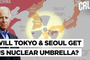 海外「これは必要か…？」「協力は最善だ！」日本・韓国と米国の「核の傘」は強化されるのか…動向に関する報道