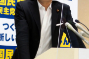 国民民主党・玉木代表「立憲国民合併新党名は『民主党』でいいじゃん。これそんな無茶な要求ですか？」